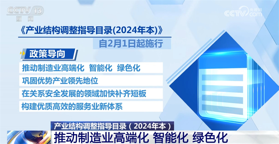 新奥门特免费资料大全1983年,资源实施策略_M版95.612