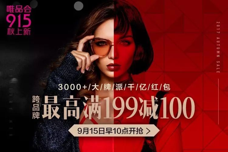 澳门三肖三码精准100,精细解析说明_特供版74.915