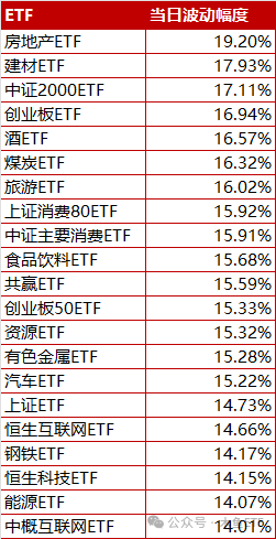 2024今晚新澳开奖号码,理论依据解释定义_入门版96.706