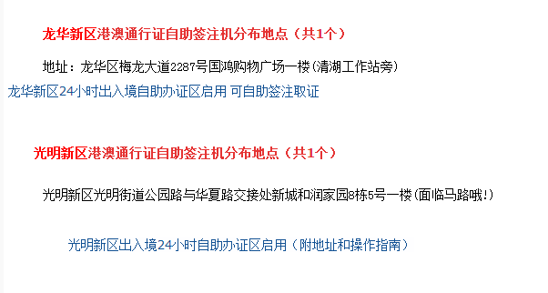 新澳利澳门开奖历史结果,结构化推进评估_视频版40.600