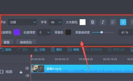 7777788888王中王中特,精准分析实施步骤_UHD60.605