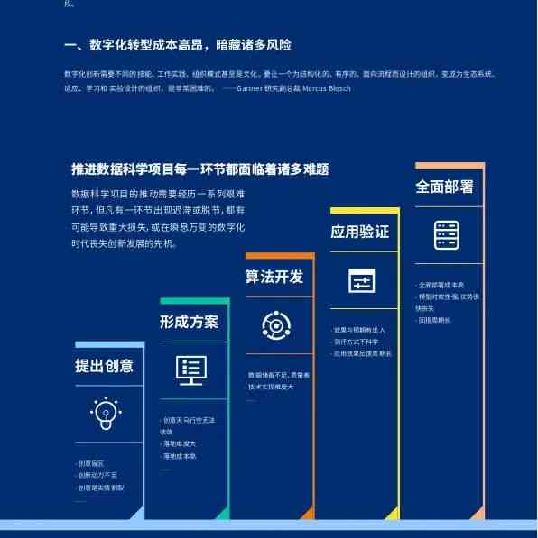 新奥码开奖结果查询,深度策略数据应用_Surface10.353