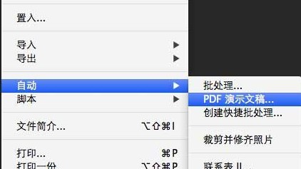 奥门开奖结果+开奖记录2024年资料网站,标准化程序评估_苹果版28.918