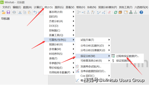 2024澳门精准正版免费大全,可靠数据解释定义_D版74.896