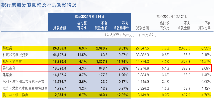 7777788888管家婆免费,收益成语分析落实_粉丝款85.173