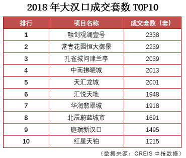 新澳门开奖记录查询今天,科学数据解释定义_8K74.138