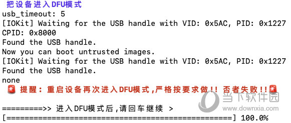 新澳门今晚开奖结果查询,快捷问题方案设计_标准版29.774