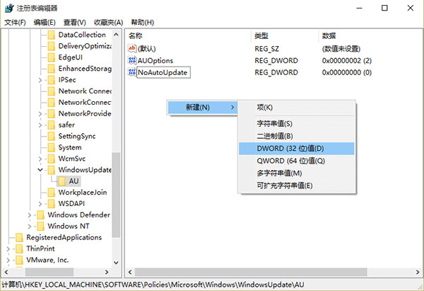 澳门天天彩每期自动更新大全,动态调整策略执行_C版27.663