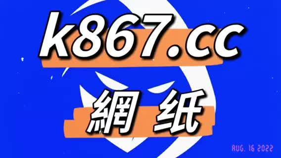 最准一肖一码一一子中特7955,时代资料解释落实_Notebook39.786