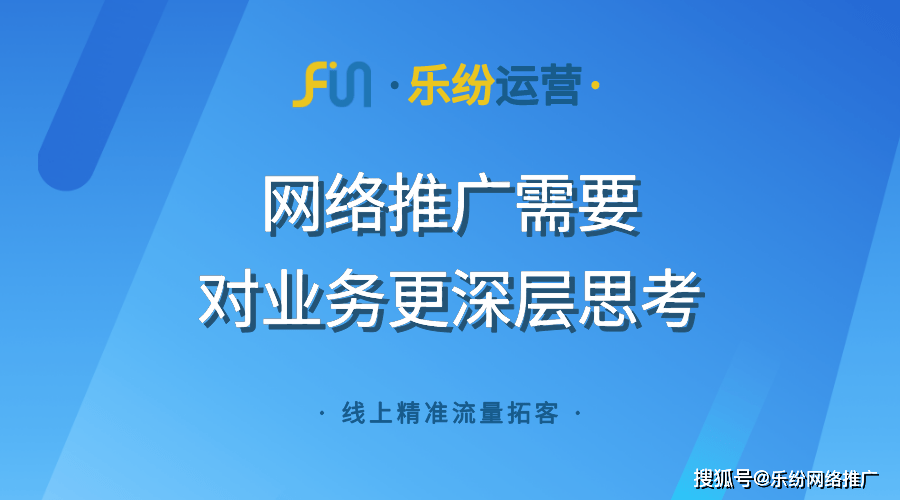 新澳精准资料大全免费更新,创新执行策略解读_冒险款21.870