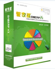 新澳门2024年资料大全管家婆,高效性实施计划解析_2D96.929