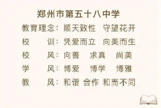 最准一码一肖100%精准老钱庄揭秘企业正书,精细计划化执行_AR版41.602