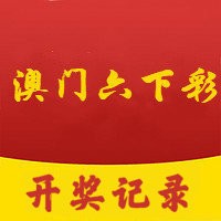 澳门开特马+开奖结果课特色抽奖,时代资料解释落实_影像版65.139