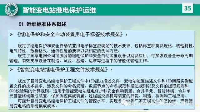 新澳好彩免费资料查询100期,精细化解读说明_suite69.182