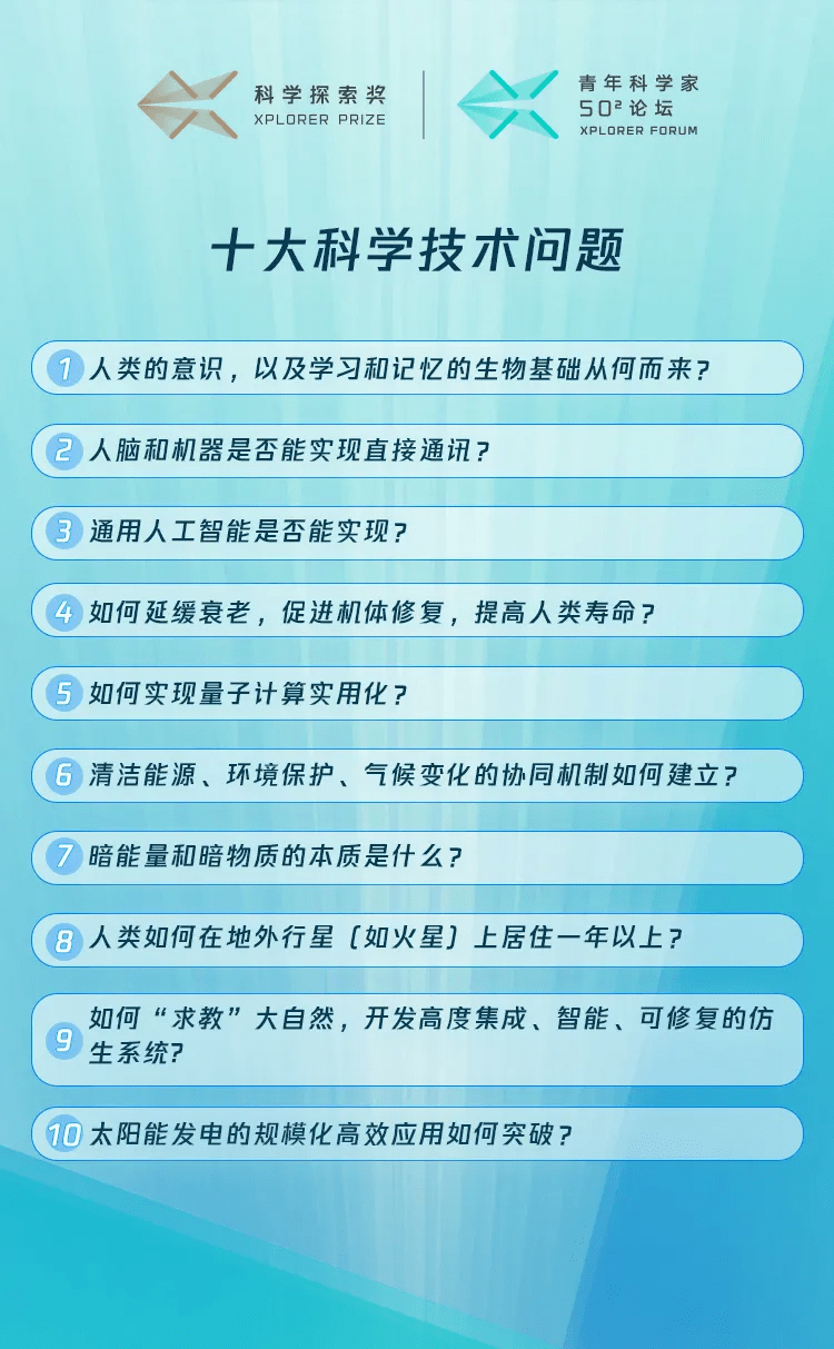 澳门一码中精准一码免费中特论坛,专家解析意见_交互版90.571