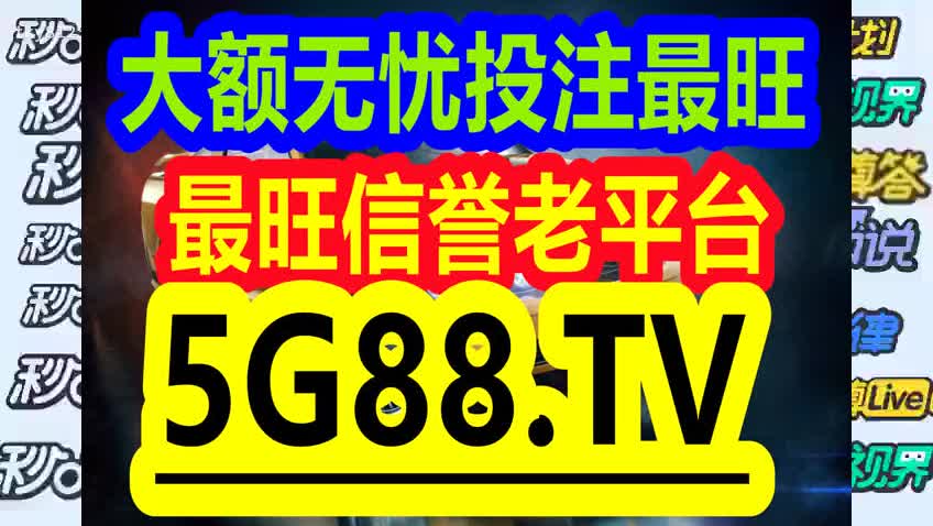 管家婆一码中一肖2024,持久性方案设计_8DM93.293