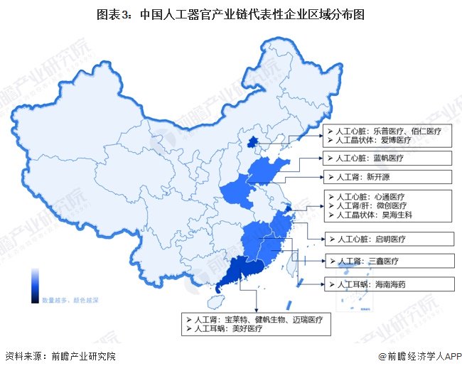 浙江省最新行业与地方发展概览概览报告发布