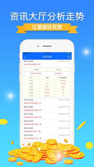 澳门最准的资料免费公开,全新方案解析_工具版MTC468.66