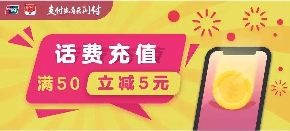 2023澳门天天开好彩大全,农业资源与环境_散丹XCN693.45