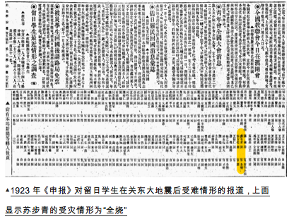 2024年澳门特马今晚开奖,决策资料落实_域主级ZPU94.34