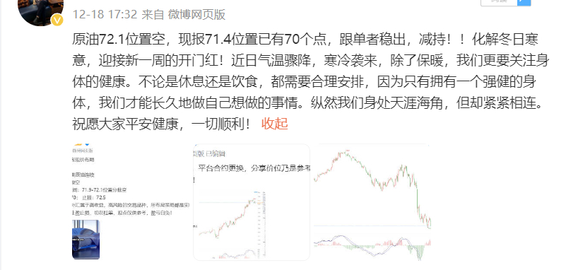 白小姐三期必开一肖,经济解读新释_破虚WVZ144.69