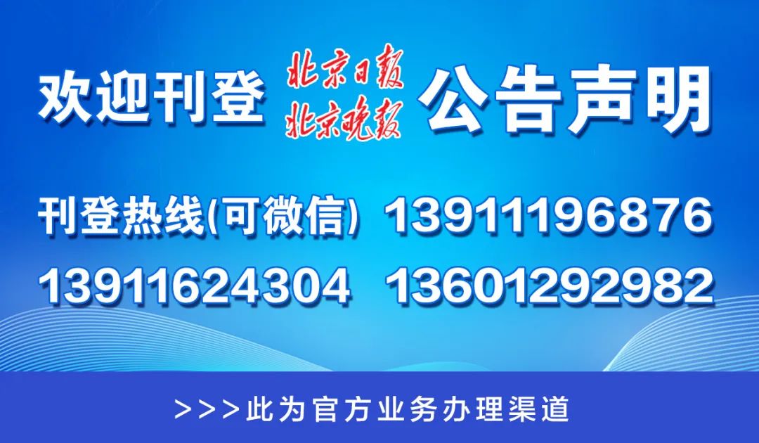 新澳门管家婆一码一肖一特一中,图库热门解答_太虚境JXD28.11