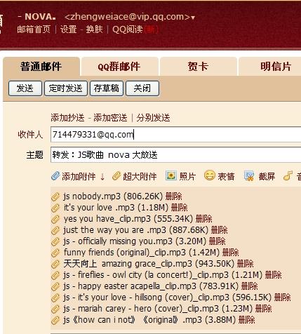 2024年新澳天天开彩最新资料,化学工程与技术_圣之虚无NBE838.87