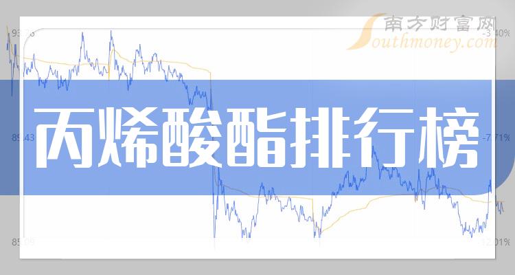 2024新澳292期免费资料,都不应错过这一宝贵的资源