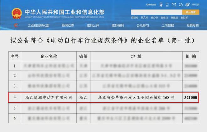 2024新奥正版资料免费提供,：新奥公司将持续更新其资料库