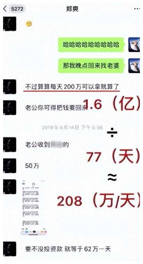 2024天天彩正版资料大全,为您揭示如何高效获取并利用这些宝贵的资源