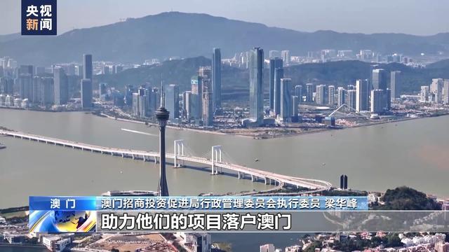 2024年澳门精准免费大全,每天都有大量游客前来参观