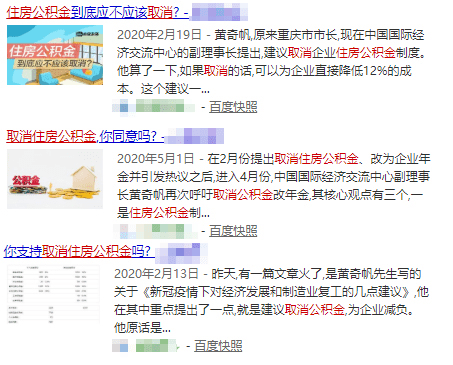 澳门一码一肖一恃一中354期,这种玩法再次成为焦点