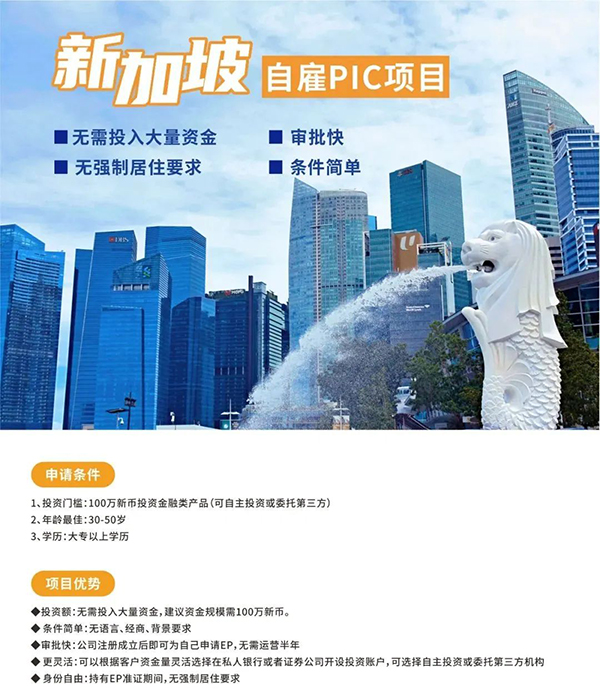 新澳今天最新资料2024,新加坡的智慧城市建设是一个典型的成功案例