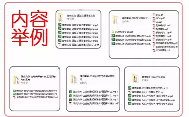 正版资料全年资料大全,研究人员可以通过正版资料获取最新的研究成果和数据