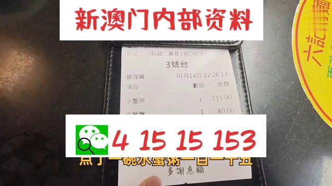 澳门内部正版免费资料使用方法,这些资料都是免费且正版的