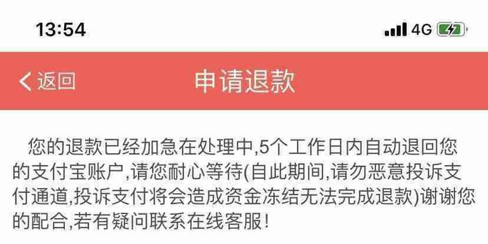 新奥长期免费资料大全,还赢得了客户的广泛认可