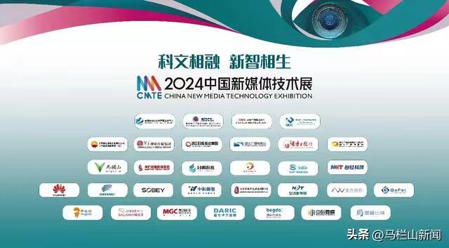 2024新奥正版资料免费提供,这一案例展示了免费资料在实际工作中的应用价值