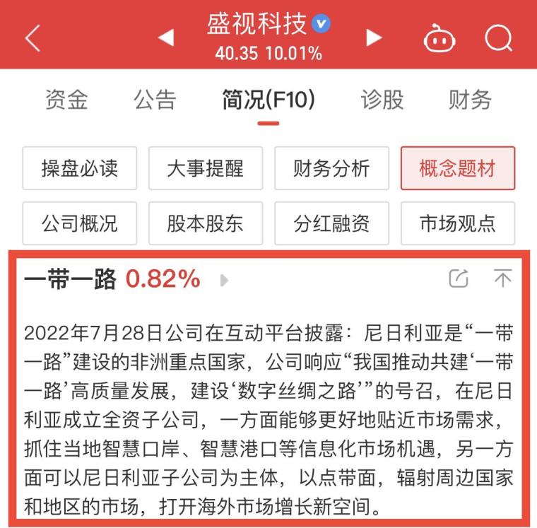 7777788888管家婆老家开奖记录查询,还是从技术实现的角度