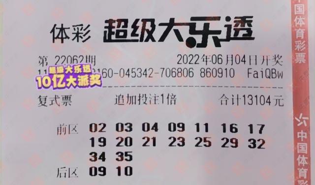 新澳2024今晚开奖资料,彩民可以发现某些号码的出现频率较高