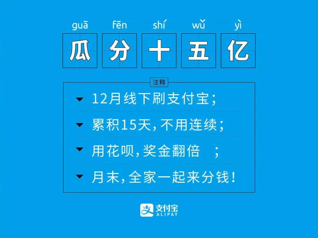 2024年澳门大全免费金锁匙,游客可以免费进入一些平时需要付费的景点