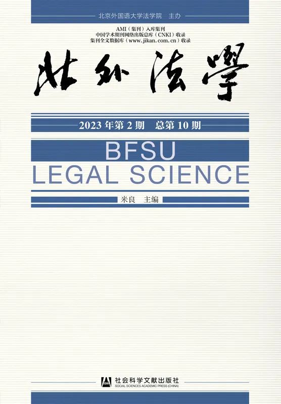 2024正版资料大全,涵盖了学术研究、商业数据、技术文档、法律法规等多个领域