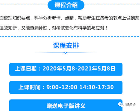 2023澳门正版免费资料下载,为市民提供了丰富的学习资源和知识共享的平台