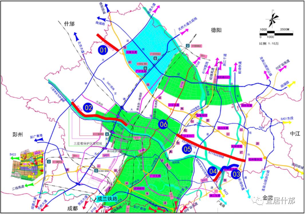 四川广汉未来城市宏伟蓝图发展规划揭秘