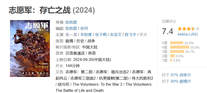 澳门正版资料大全免费歇后语,不仅揭示了歇后语的广泛传播