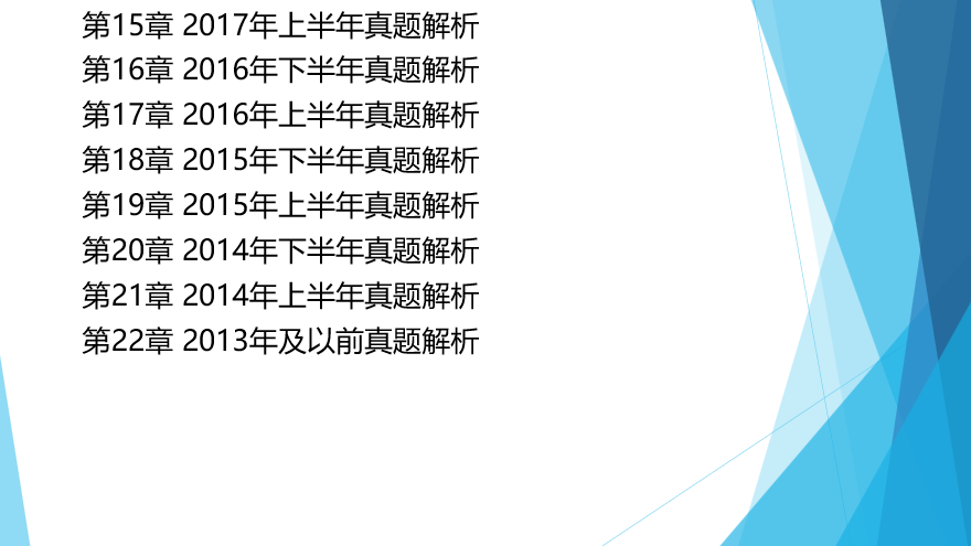 2024年资料免费大全,四、案例分析：某企业的成功经验