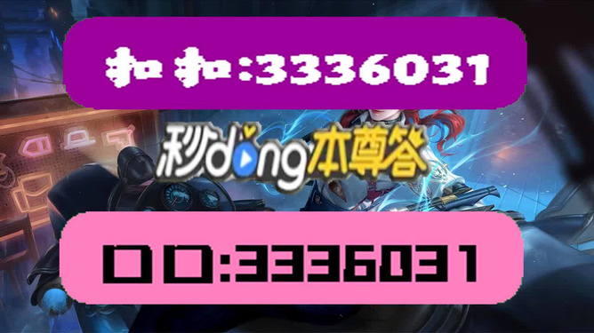 2024澳门天天开好彩大全46期,让参与者仿佛置身于真实的赌场环境中