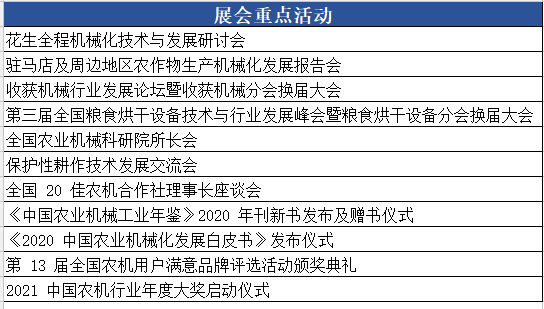 2024澳门天天开好彩精准24码,机器可以自动识别数据中的模式