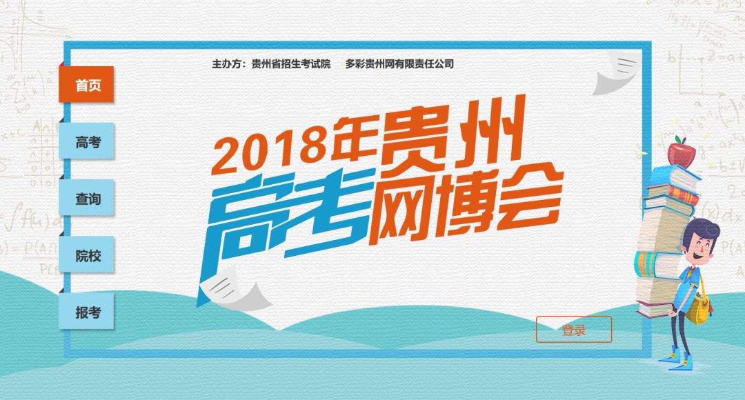 2024新澳门天天开好彩,提供个性化的服务体验