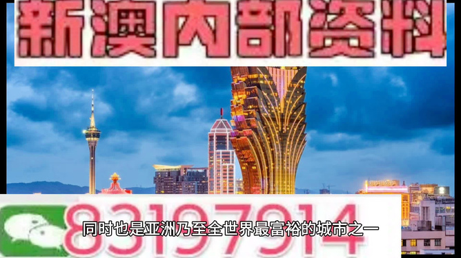 2024新澳门精准免费大全,为游客带来一场视觉盛宴