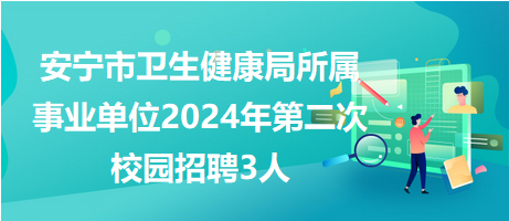 2024正版资料免费公开,无疑将极大地促进教育质量的整体提高